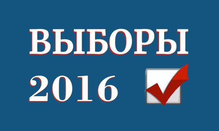 Размещение агитационных материалов на сайте avtosreda.ru