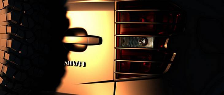 Появились первые фото Chevrolet NIVA нового поколения