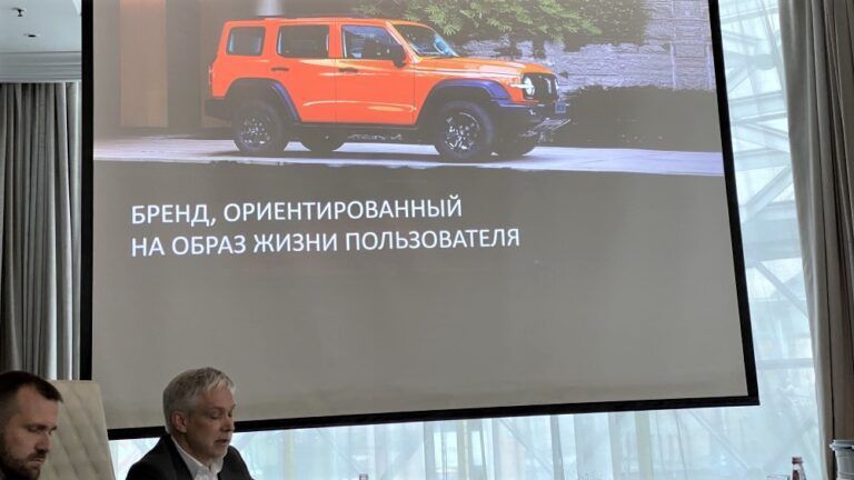В России официально анонсировали появление бренда Tank 