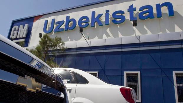 GM Uzbekistan стало госпредприятием