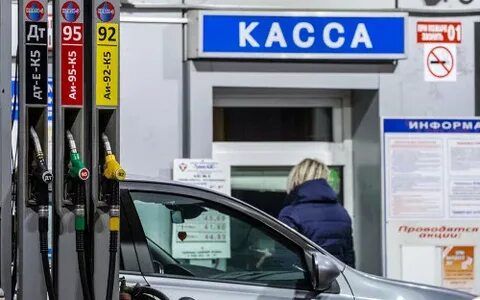 Путин удивляется росту цен на бензин - ФАС разъясняет и заверяет