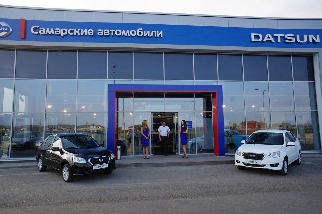 Datsun пришёл в Самарский регион