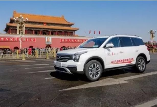 Китайский GAC будет выпускать автомобили в Ленобласти   