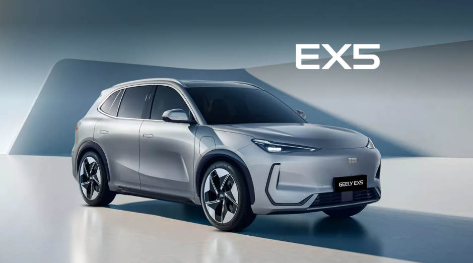 Geely объявляет цены на новый электрокроссовер Geely EX5 в России