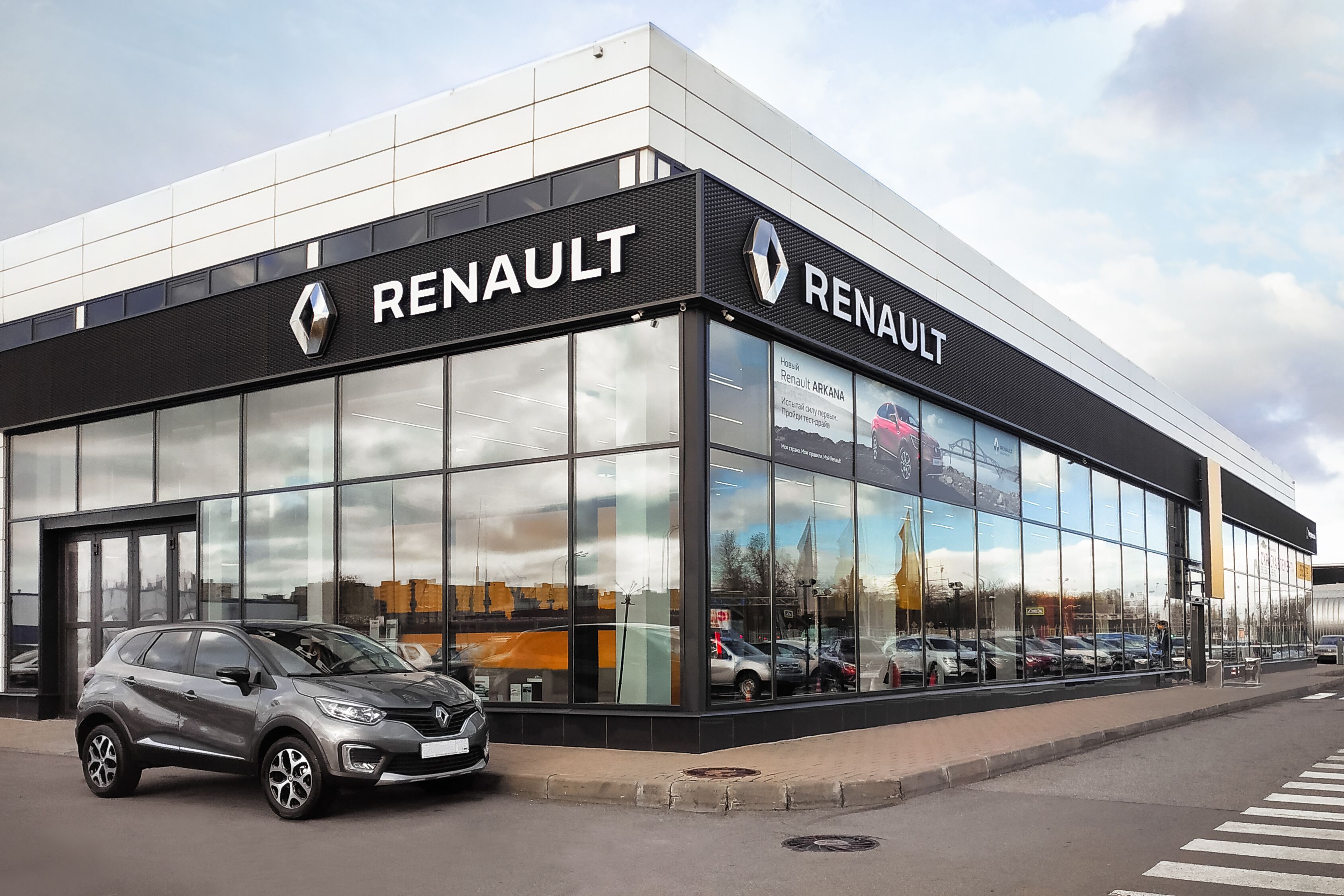 Renault спб