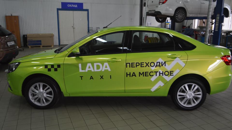 LADA Vesta и XRAY будут развозить пассажиров аэропорта Самары