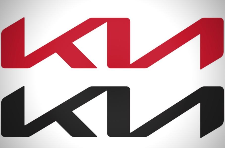 Чем будут схожи KIA и РЖД? Новым логотипом
