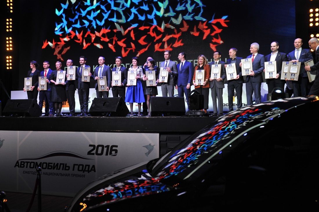 Автомобиль года в России: все победители