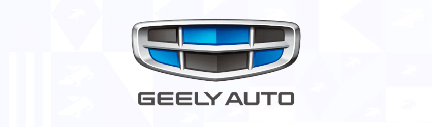 Китайский бренд Geely в России: модельный ряд, дилеры и перспективы развития