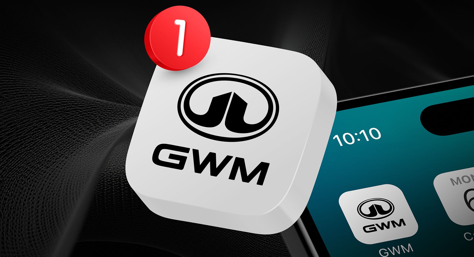 Запущено единое приложение GWM для владельцев HAVAL, TANK, ORA и WEY