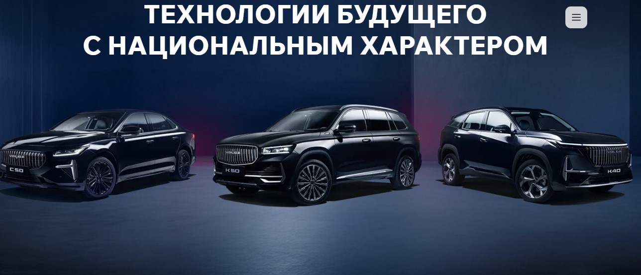 Объявлены цены на три модели Volga