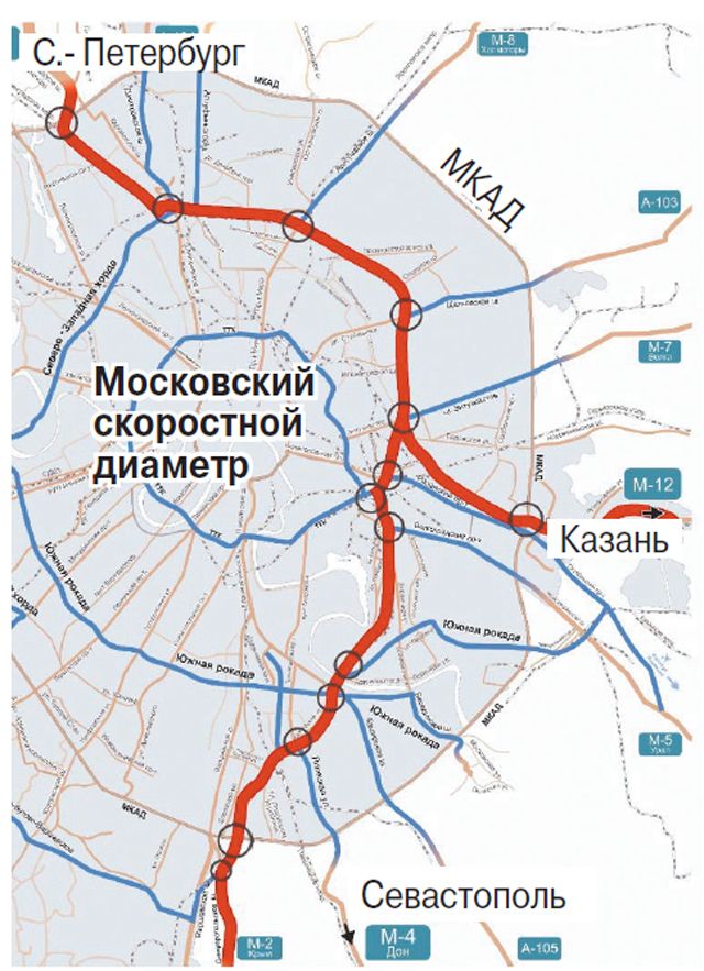 Через всю Москву за 40 минут: в столице формируется транспортный каркас