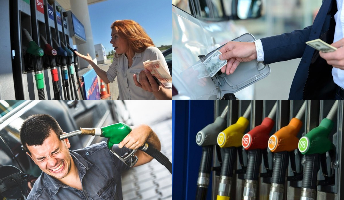 Чем грозит падение спроса на бензин ?  