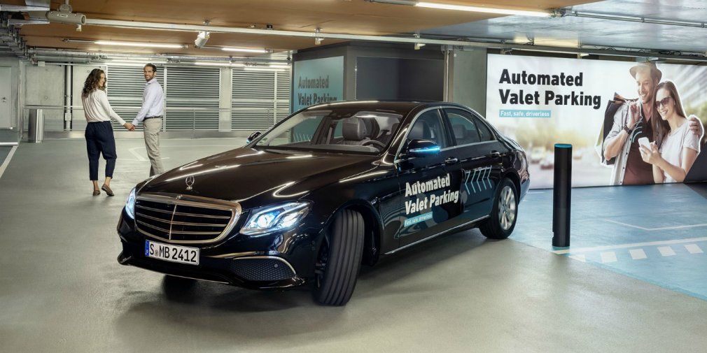 Bosch и Daimler представили парковку будущего 