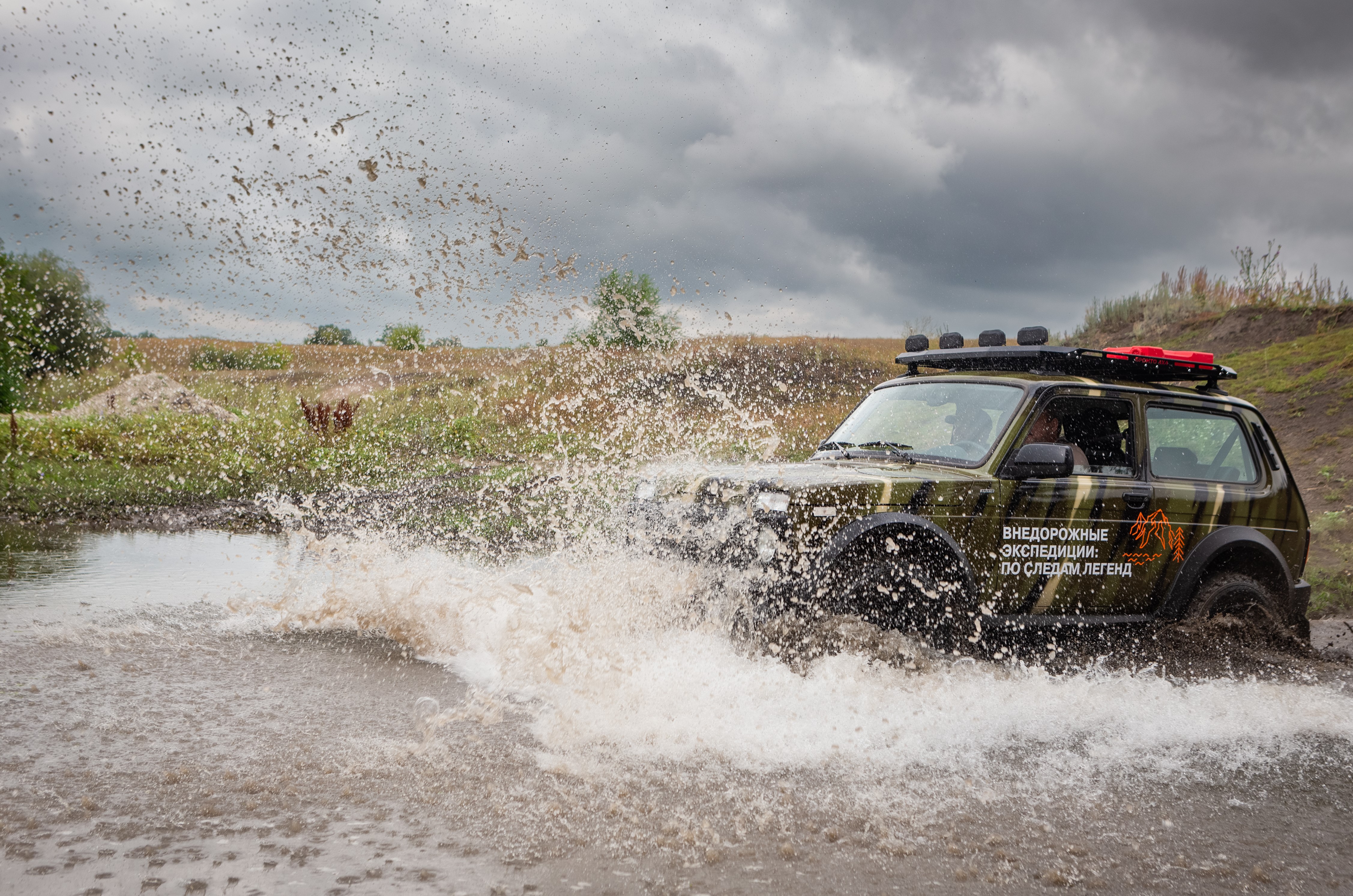 АВТОВАЗ приглашает оценить LADA NIVA Legend на внедорожье  