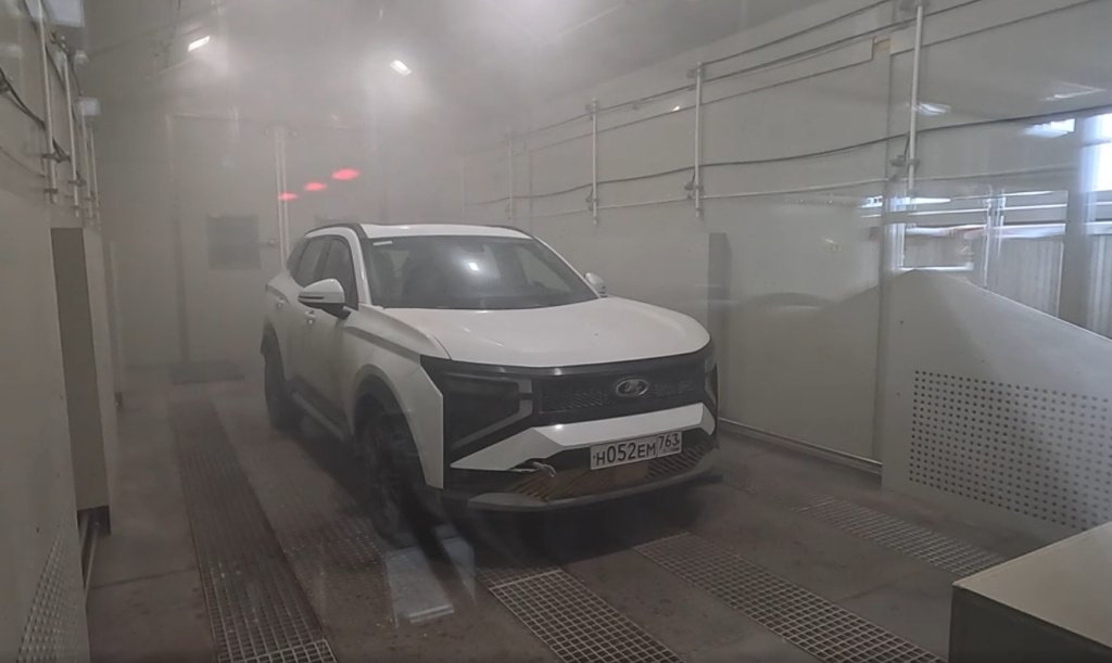 Азимут в камере солевого тумана.jpg