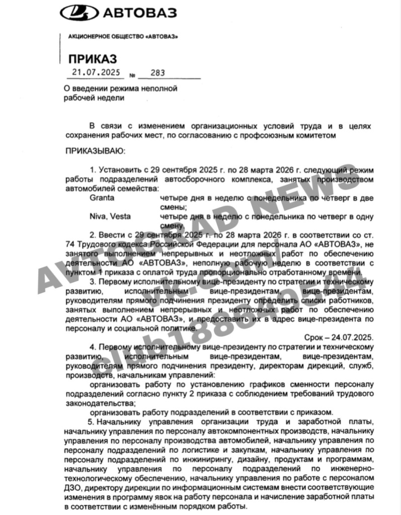HIAb7oBU2Fs6fH7nJN9ibVdZns-RoJuCC1WkbChOjZa2ZCM4tHvA7gDpbK_ZUhaW2ntk7DM9hkPvCHBG0qMpCCAd.jpg