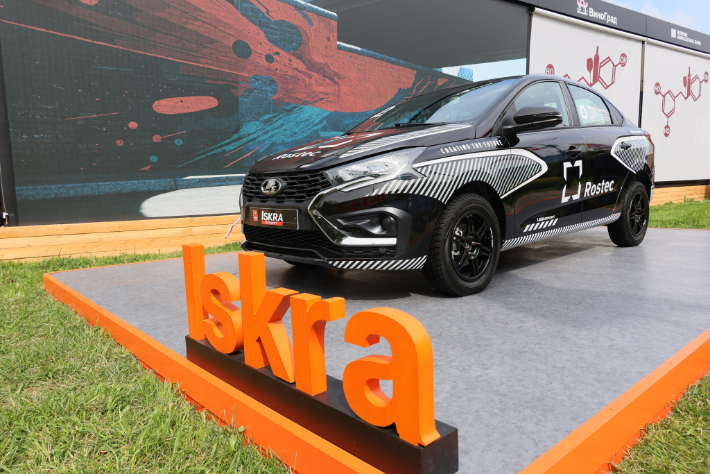 LADA Iskra Sport.jpg