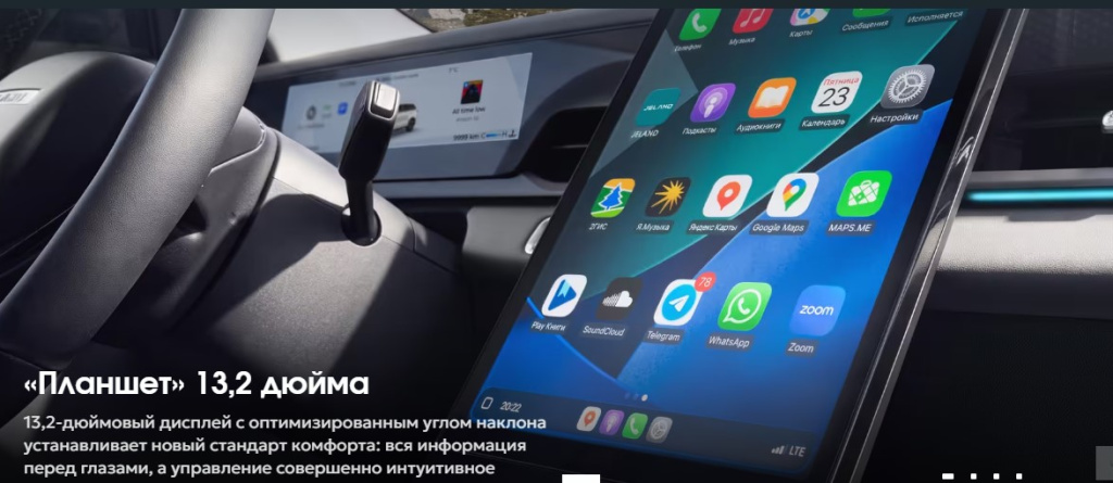 Screenshot_112.jpg
