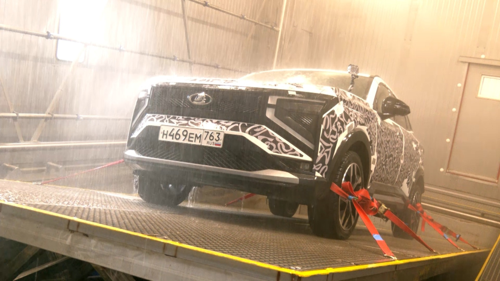 Азимут_дождевальная камера.jpg