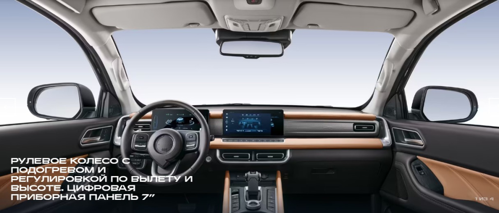 Screenshot_26.jpg