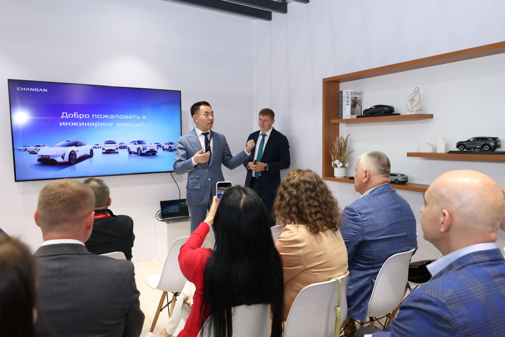 Innoprom (1).jpg