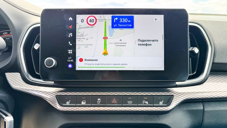 АВТОВАЗ развивает голосовое управление в автомобилях LADA 