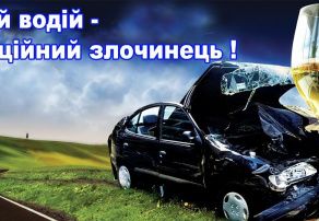 Новости дня авто