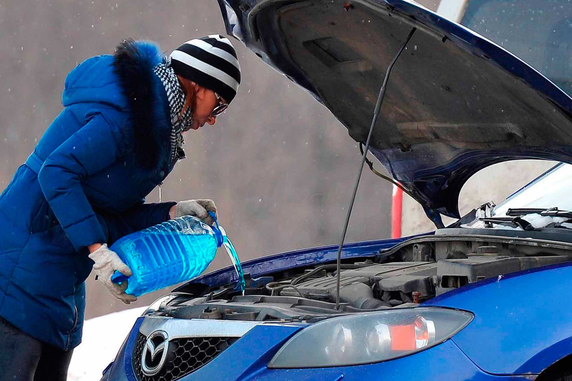Сколько стоила подготовка вашего автомобиля к зиме?