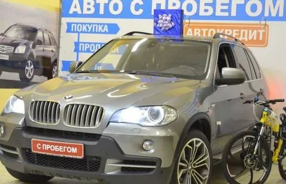 Какие автомобили россияне продают чаще всего?