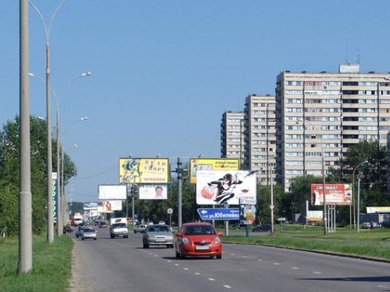 Названы самые аварийные улицы Тольятти