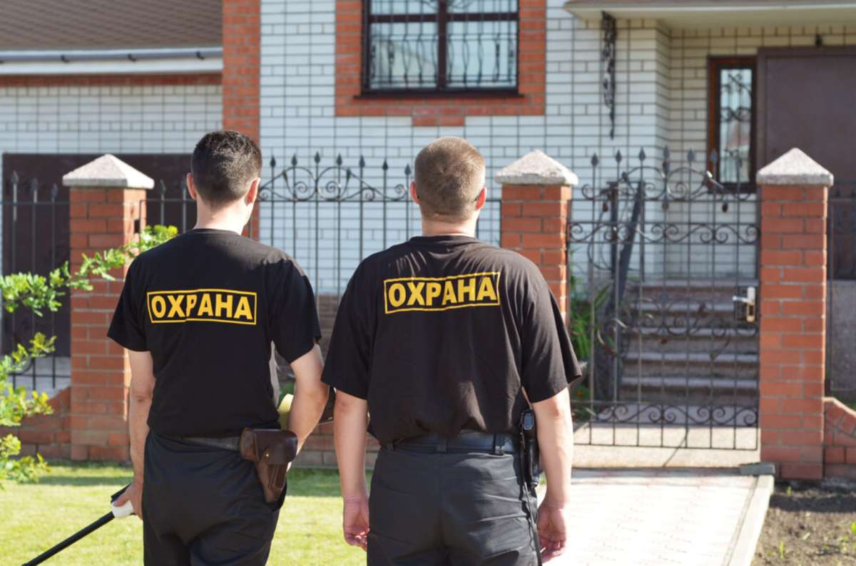 Охрана частного дома в Москве: почему это важно для безопасности